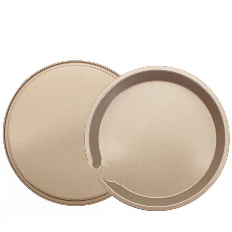 ZISIZ Round Non-Stick Pizza Pan