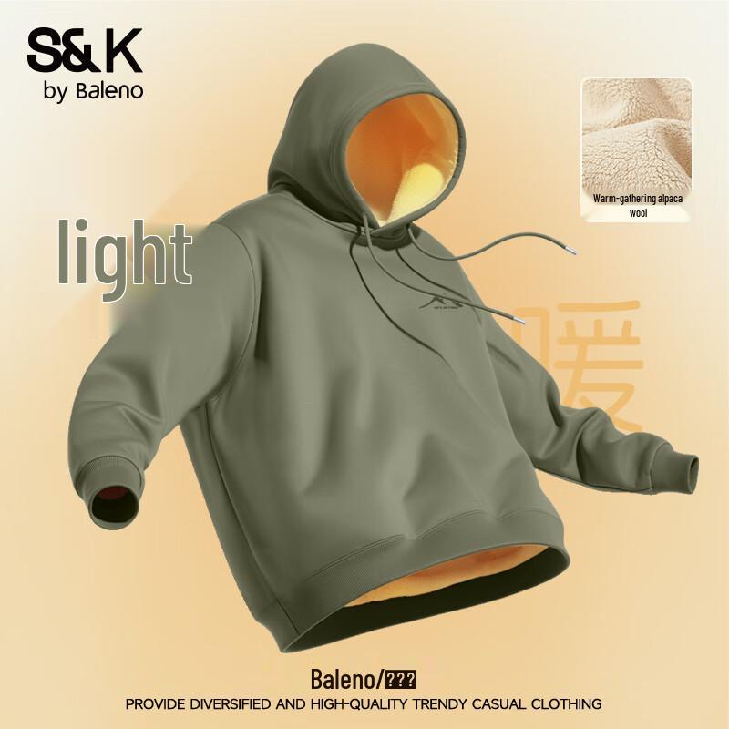 Baleno S&K Series Herr Vinter Huvtröja