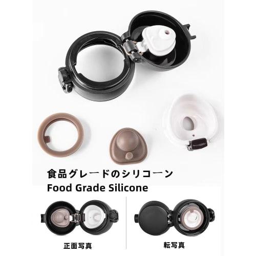 Thermos Gasket Set (2-Piece Set) Replacement for Vacuum Insulated Portable Mug (2-Piece Set for JNL)