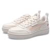 Li Ning NO.258 Slip Resistant Abrasion Resistant Slip Resistant Abrasion Resistant Low top Skateboard Shoes Women's AGCR202-2