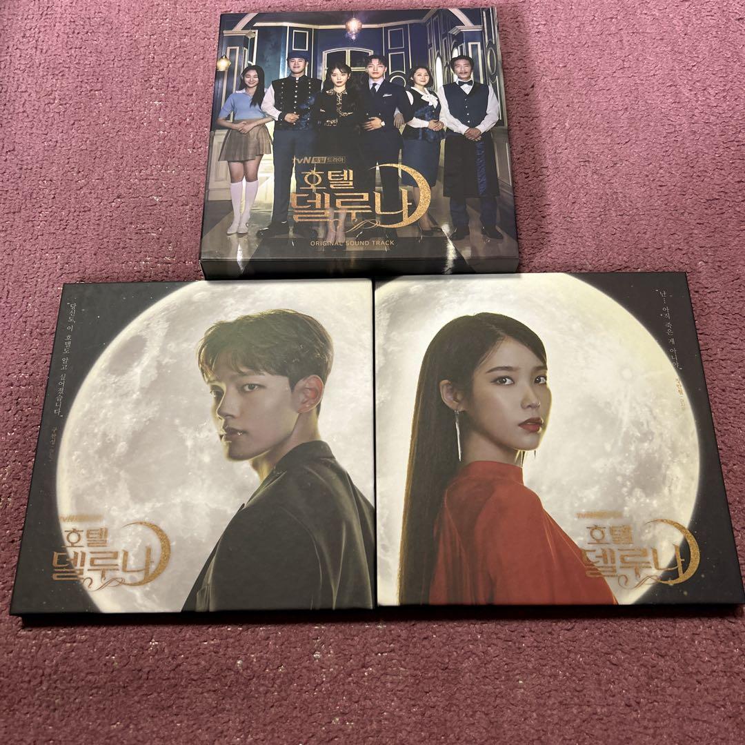 

[USED] Hotel Del Luna Original Soundtrack OST