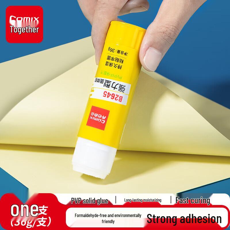 Comix B2645 Strong PVP Solid Glue Stick