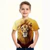 Lion Series Printed 3D Digital Printed T-shirt Summer Children's Round Neck Top