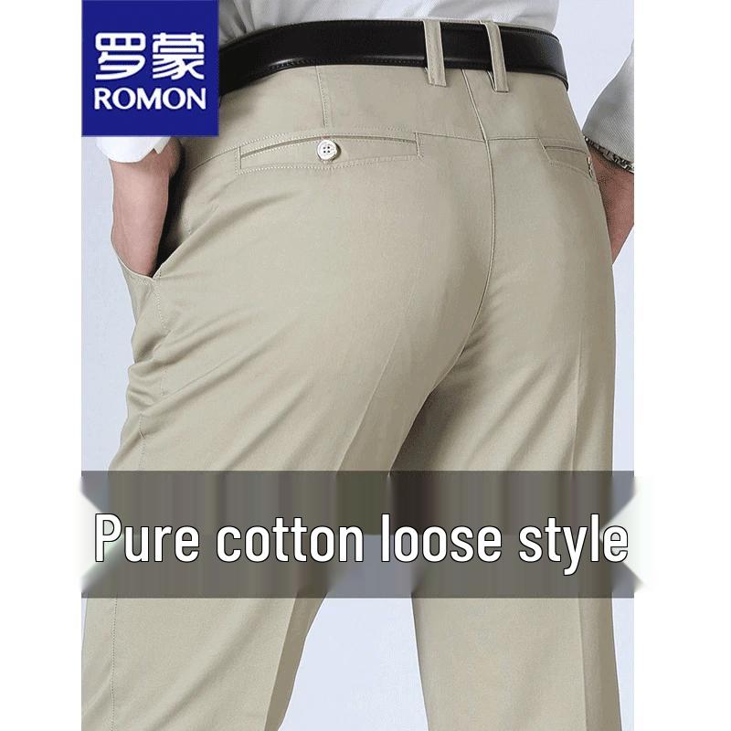 Romon Men's Summer Business Casual Straight Leg Cotton Pants
