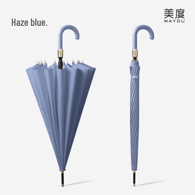 Mido 16-Rib Automatic Straight Water-Blooming Sun/Rain Umbrella