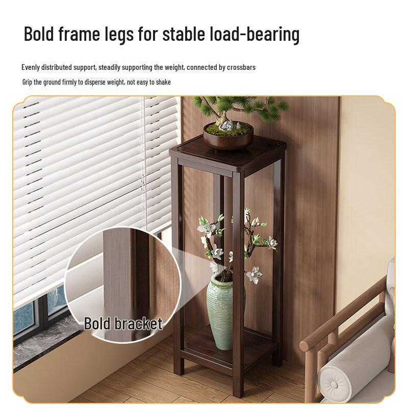 Tangyu Solid Wood Multi-layer Flower Stand