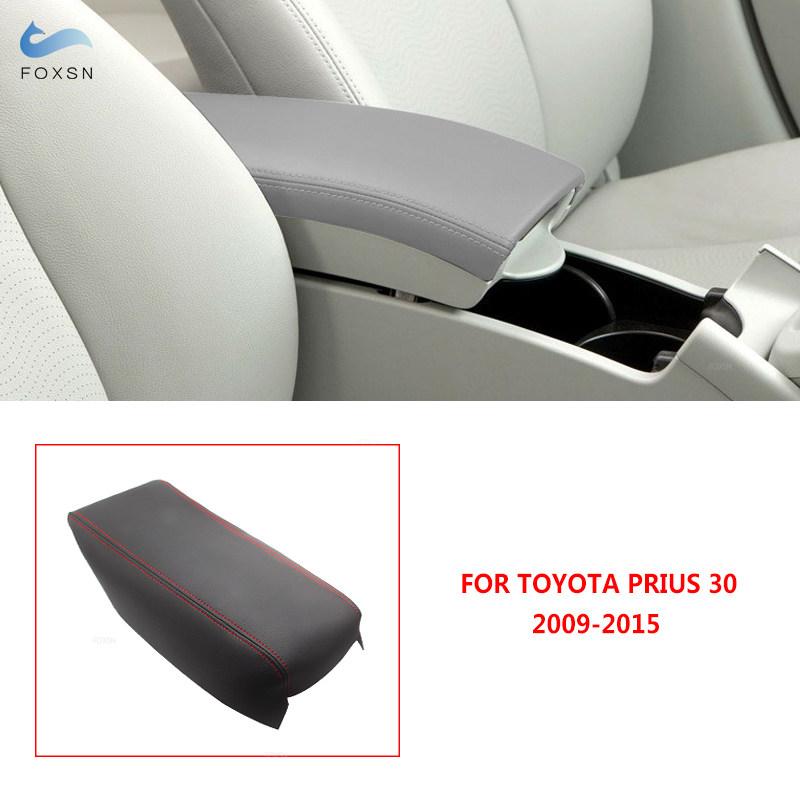 For Toyota Prius 2004 2005 2006 2007 2008 2009 2010 2011 2012 2013 2014 2015 Center Console Lid Armrest Box Cover Protect Trim