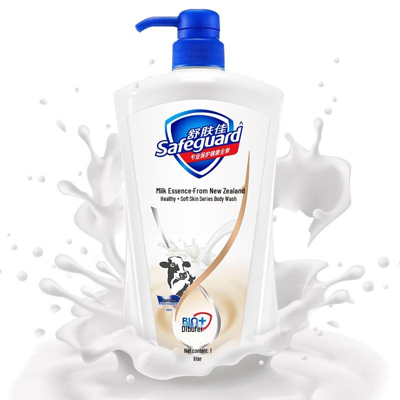 Safeguard Milk Fragrance Body Wash