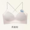 New camellia fragrance hollow cross back bra fixed cup seamless gathering lift foundation