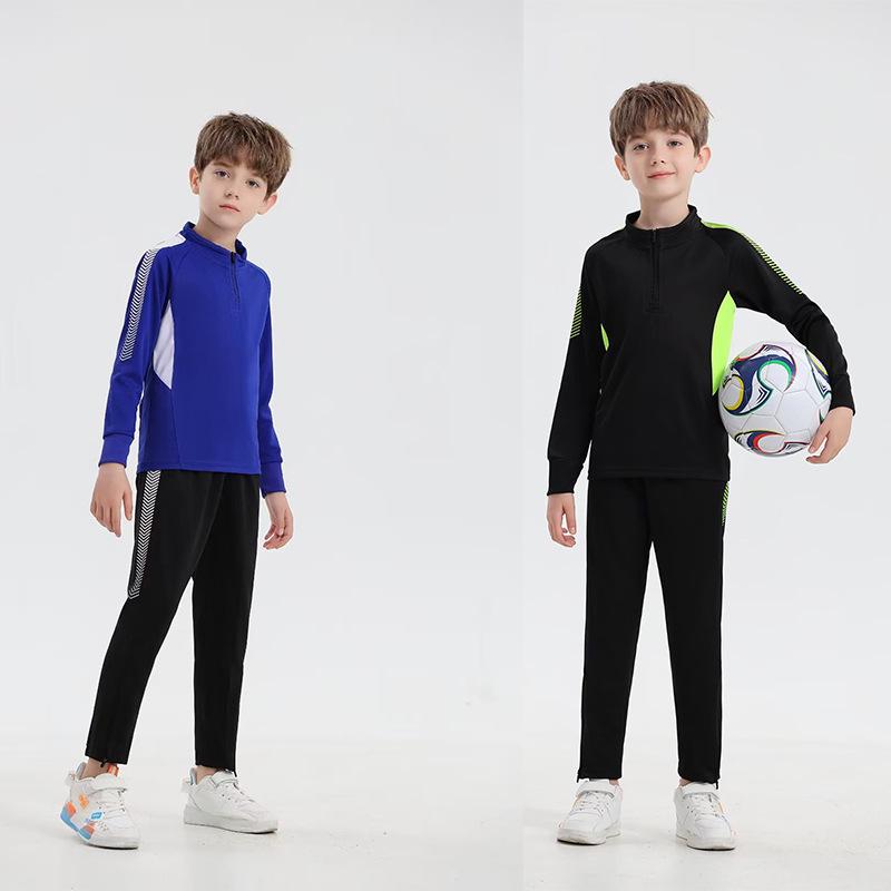 Adult & Youth Competition Training Set: Team Uniform, Long Pants, Long Sleeve, Half-Zip Cycling Suit