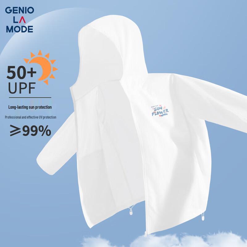 Мужская летняя толстовка с капюшоном GENIOLAMODE, защита от солнца UPF50+, ледяной шелк M