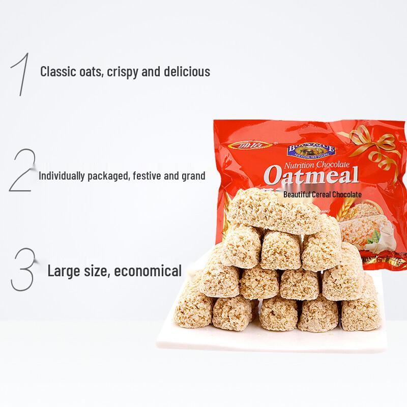 Yabo Nutritional Oat Chocolate