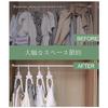 8-piece hanger set with one-touch non-slip, no-flip hangers, multi-functional, foldable hangers, convenient for laundry and drying.