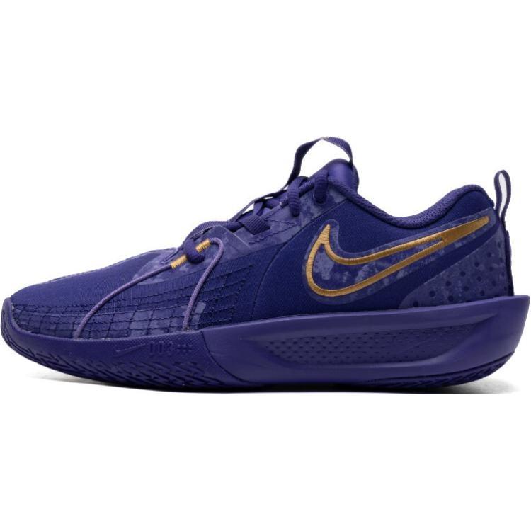 (GS) Nike Air Zoom GT Cut 3 Court Purple Ink Kids FZ7300-500 EU 38.5