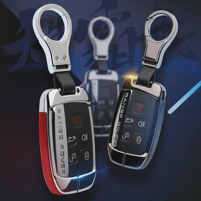 Land Rover & Jaguar Key Bag Shell for 2018 Discovery Sport, Range Rover Evoque, Sport, & XE/XF