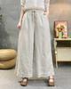 Spring 2026 Linen Elastic-Waist Wide-Leg Pants: Artistic, Versatile, Casual, Comfortable