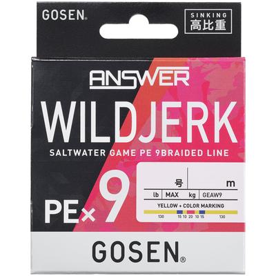 Gosen Answer Wild Jerk PEx9 Sinking Yellow Base Color (200m, + Marking, 0.5 Size, GEAW92005)