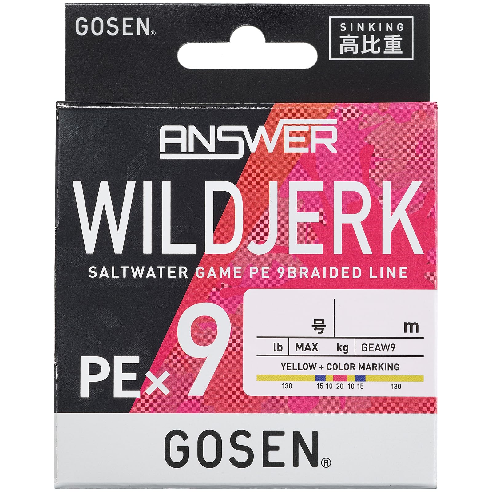 

Gosen Answer Wild Jerk PE9 Sinking Yellow Base Color (150m, + Marking, 0.5 Size, GEAW91505)