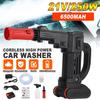 250W 6500mAh High Power Washing Machine ABS Wireless Lithium Battery Car Washer High-pressure Black 21V