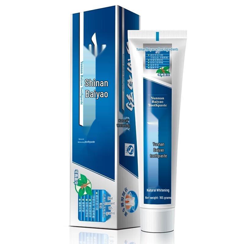 Yunnan Baiyao Wintergreen Toothpaste (2-pack)
