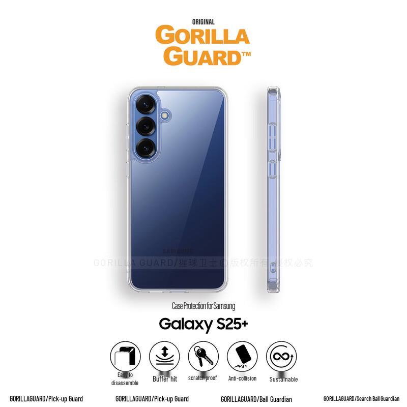 

Samsung Galaxy S25+ Clear Protective Phone Case Galaxy S25+