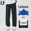 CHOCOOLATEit Men's Straight-Leg Casual Pants