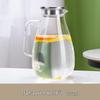 Changshen 2,6L Glas-Kühlwasserkanne mit Edelstahl-Deckel
