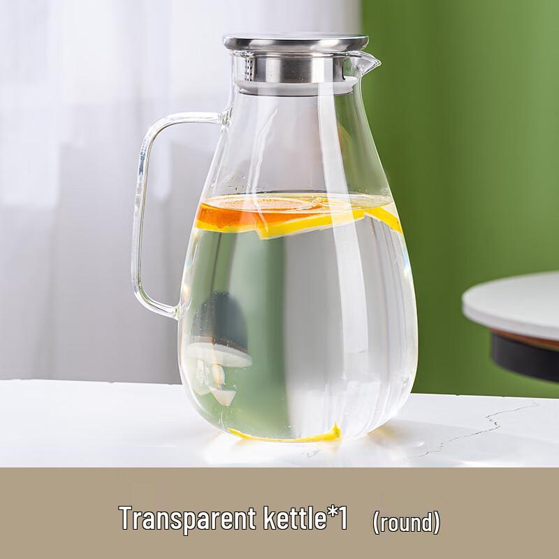 Changshen 2.6L Glass Cold Water Pitcher with Stainless Steel Lid