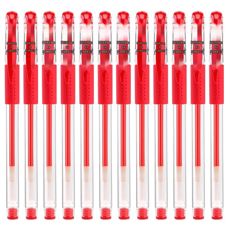 BAOKE PC880F Classic 0.5mm Red Gel Pens, 12-Pack