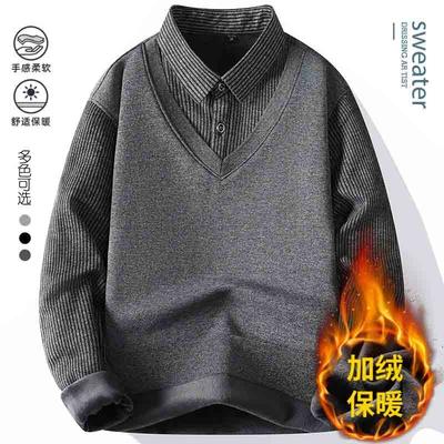 Nieuwe Herfst- en Winter Heren Gebreide Pullover met Fake Tweedelig Effect Veelzijdig Jasje met Overhemdkraag