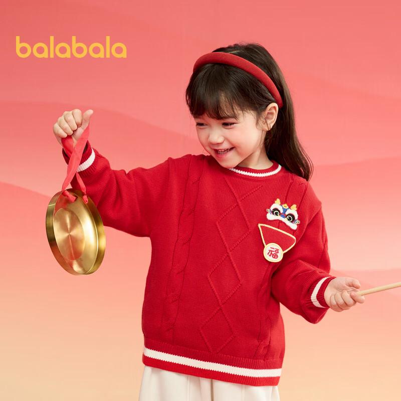 Balabala Festlicher Pullover für Kinder