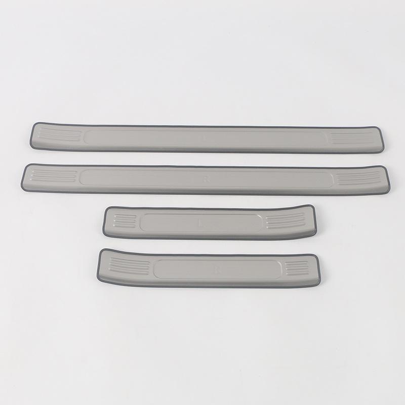 Wuling 22 Star Journey Sill Strips: Decorative Bumper Stickers & Welcome Pedal Accessories