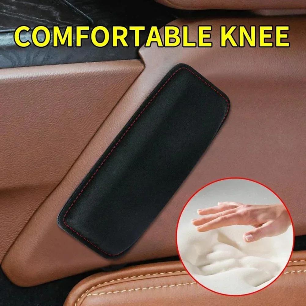 1pcs Car Suede Leather Knees Pads Interior Knees Cushion Relax Elastic Cushions Memory Foam Thigh Supporting Accessories
