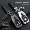 Maserati Ghibli & Levante Key Case with Metal Buckle