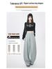 Women's Casual Loose Sweatpants with Wide-Leg Balloon Style for Spring 2026
