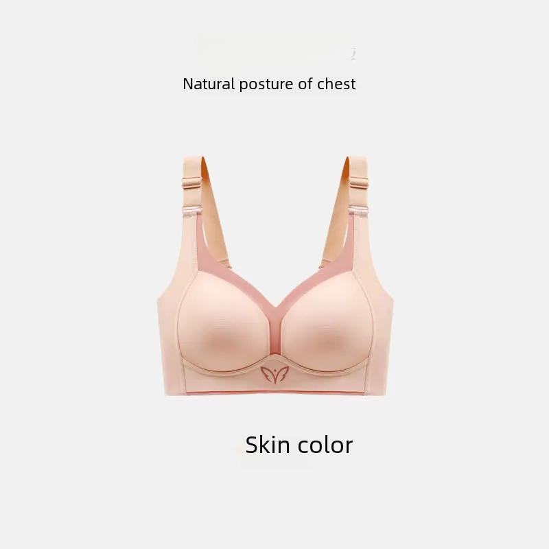 Seamless Full Cup Adjustable Bras Women's Gathered Push Up Anti-sagging Bra Lingerie Auxiliary Breast Pad