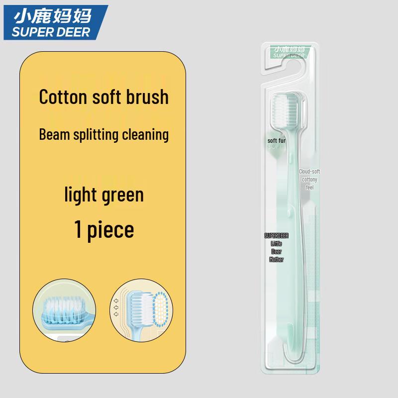 FAWNMUM Adult Wide-Head Soft Toothbrush