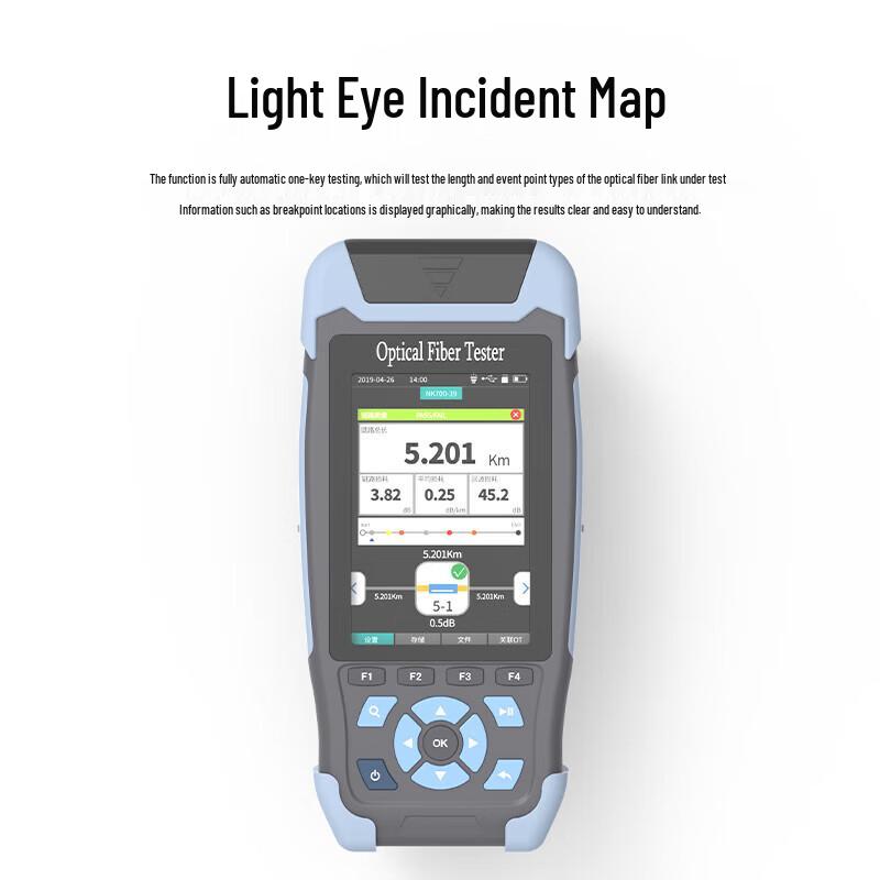 SK-LINK Multifunction OTDR