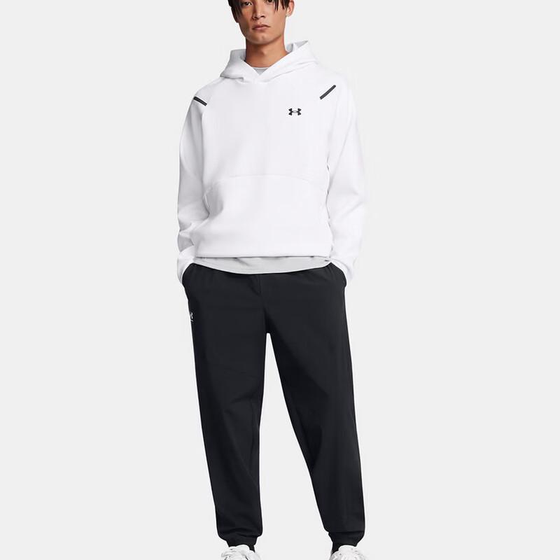 Under Armour Men's Woven Track Pants