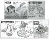 Cap*Cell Plarail Thomas the Tank Engine Everyone Go! Edition, 12 Types (Large Turntable Normal Color Ver.) Cap*Cell Toy