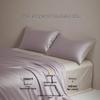 MIDO HOUSE 100-Thread Count Long-Staple Cotton Sateen Bedding Set