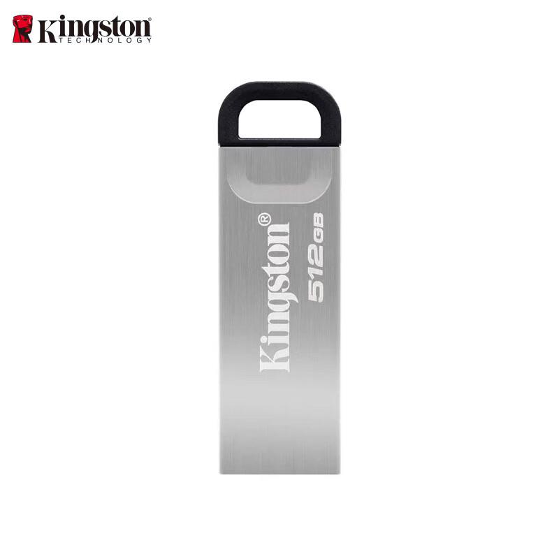 USB-накопитель Kingston DataTraveler DTKN USB 3.2 Gen 1