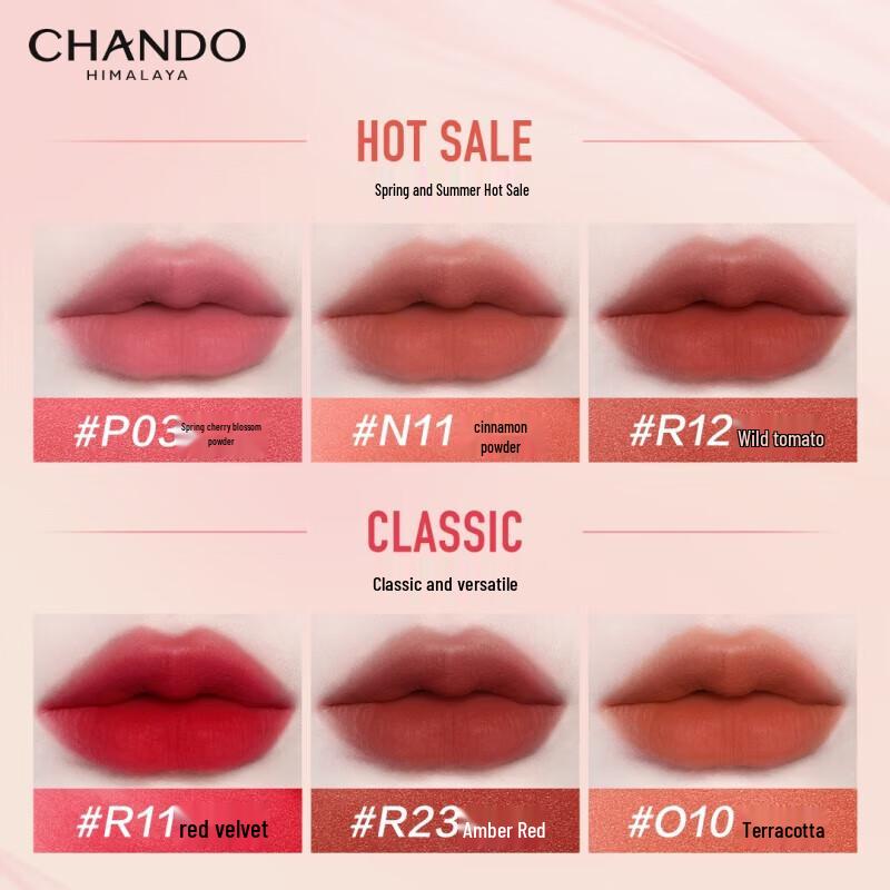 CHANDO Soft Mist Langanhaltender Lippenstift