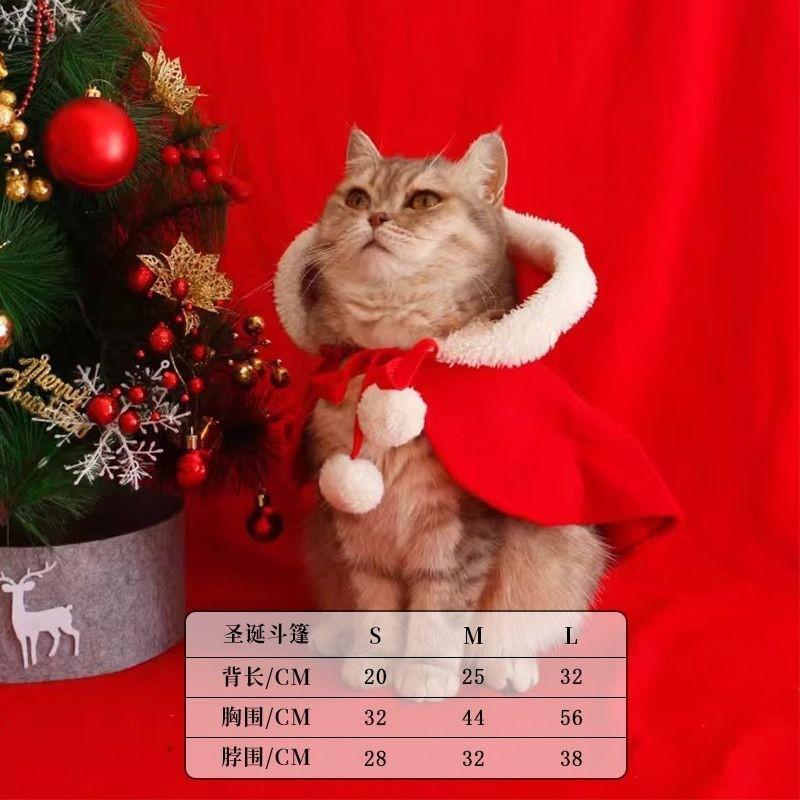 Pet New Cape Costume Winter Warm Plush Cloak Cats Dogs Holiday Outfit