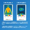 Cooling Ice Heatstroke Prevention Goods Cooling Cooling Sports Summer Outdoor UV Packable [STEAD] Poncho, Poncho, Towel, Towel, Watching, Festivals,