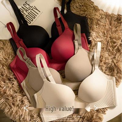 Damen Push-Up BH für kleine Brust - Verdickt, Seitenstütze, Anti-Hänge-Design