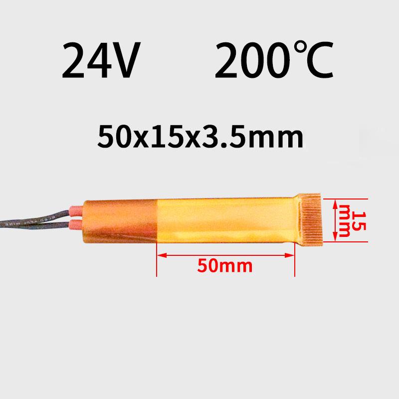 10PCS 50*15mm PTC Heating Element 12-220V  Constant Temperature Thermistor Air Heating Sensor Aluminum Hair Dryer Curlers Heater