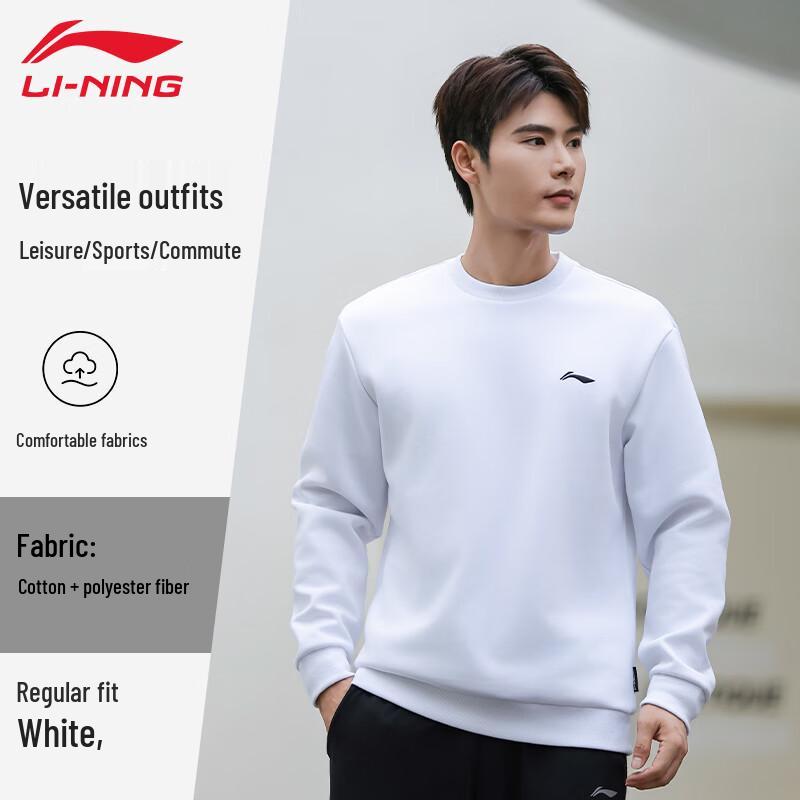 

Li-Ning Men s Casual Sports Sweatshirt 3XL