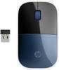 Hp Z3700 - Optical Blue Wireless, V0L81Aa