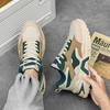 Large size summer breathable student casual dad board shoes niche design sports little white tide shoes